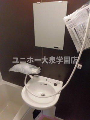 【洗面所】 | パーク・サイド杉浦2