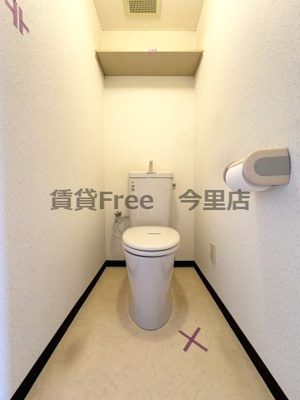 【トイレ】 | ブルースカイ　仲介手数料無料