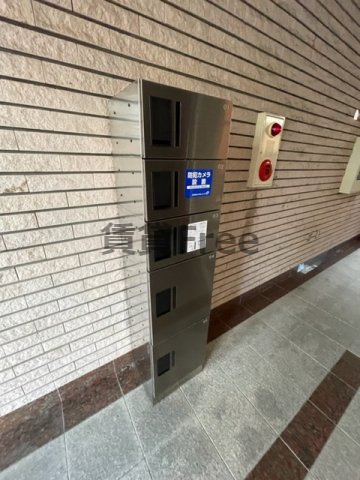 【その他共用部分】 | ブルースカイ　仲介手数料無料