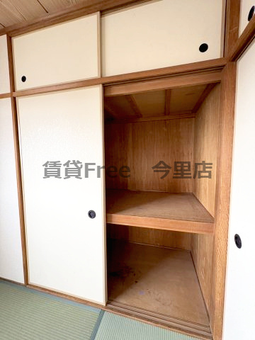 【収納】 | ブルースカイ　仲介手数料無料