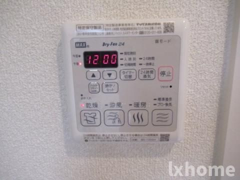 シャーメゾンCELSUSの設備