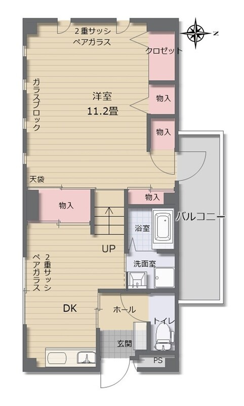 フォルム千里丘の間取り