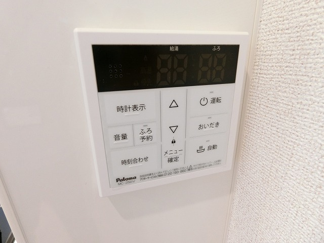 カリーノVの設備