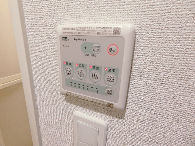 カリーノVの設備