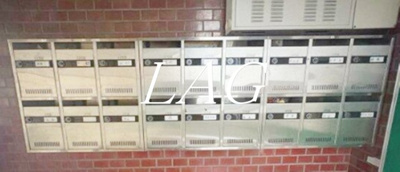 【その他共用部分】 | 町田ファミール | 集合ポストです。