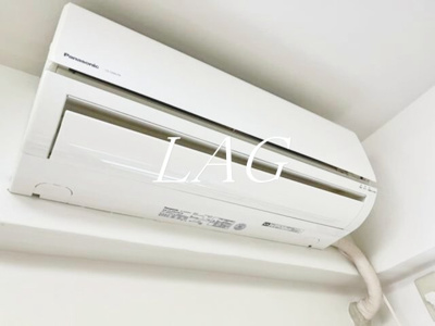 【その他】 | 町田ファミール