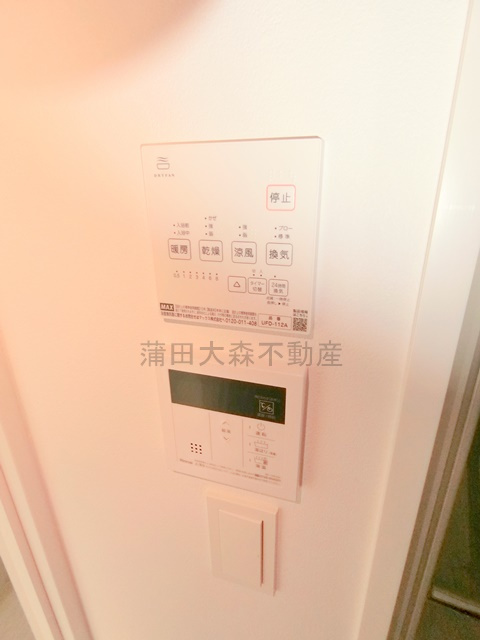 FRC梅屋敷の設備