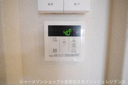 ガーデンＲＥＩ足立山麓の設備