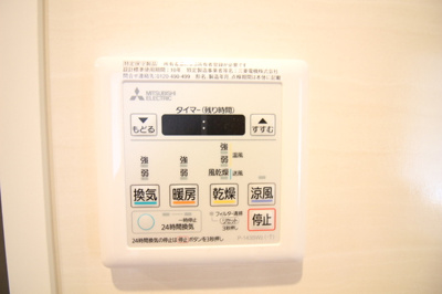 【設備】 | ＰＩＳＴＡ梅満 