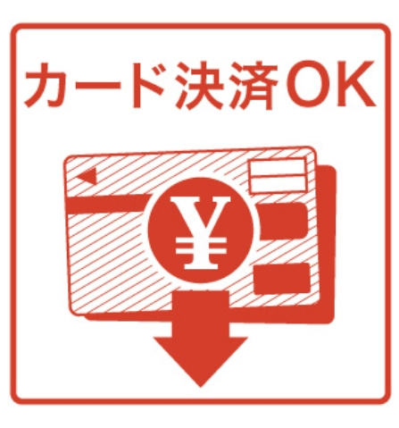 【その他】 | グランディール