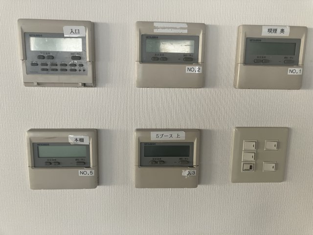 クロサワビル 8Fのセキュリティ