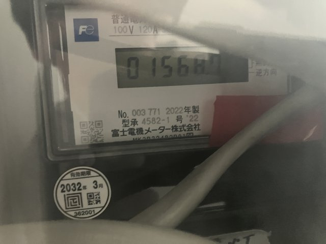 クロサワビル 8Fの設備