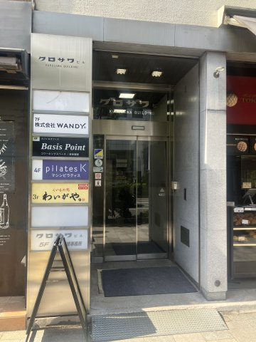 クロサワビル 8Fのエントランス
