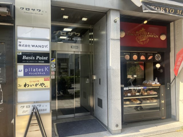 クロサワビル 8Fのエントランス
