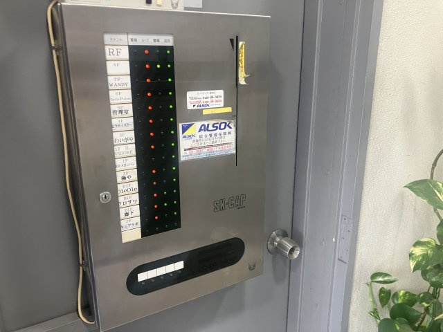 クロサワビル 8Fのその他