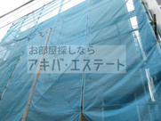 Crecia馬橋の画像