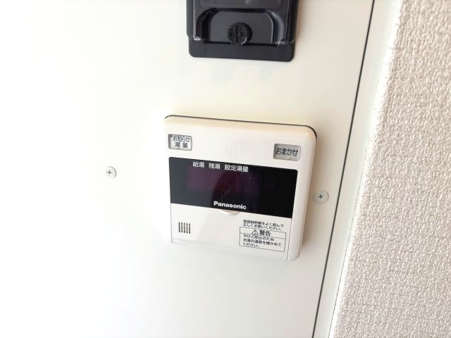 アルティスタの設備