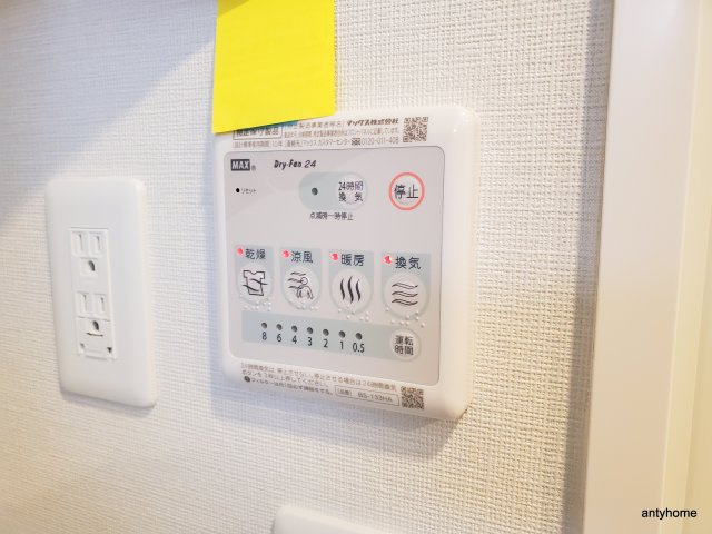スプランディッド難波3　仲介手数料無料の内装