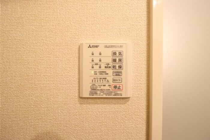 Noble Ferro　A棟の設備