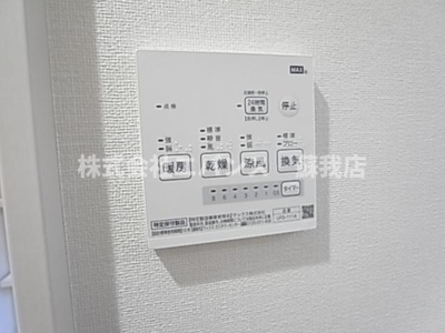  | ル・ソレイユ浜野
