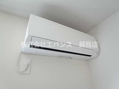 【設備】 | ル・ソレイユ浜野