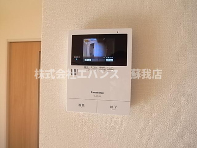 【セキュリティ】 | ル・ソレイユ浜野