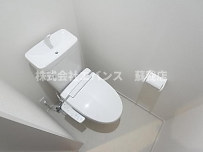 【トイレ】 | ル・ソレイユ浜野 | トイレです