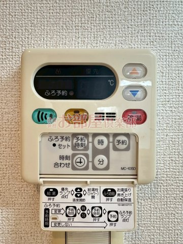 アンジェラの設備