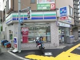 【周辺】 | クレヴィスタ北千住 | スリーエフ足立千住河…まで334m 