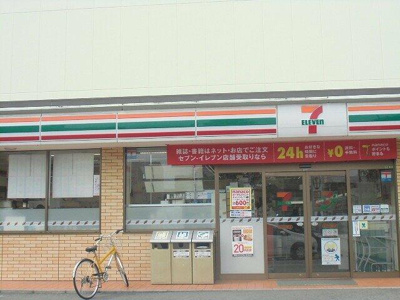 【周辺】 | クレヴィスタ北千住 | セブンイレブン 千住…まで486m 