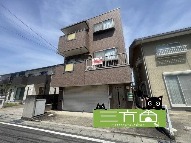 高崎市末広町　中古住宅