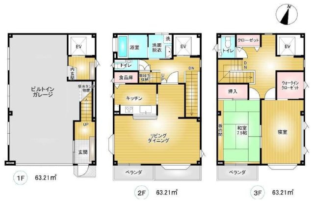 高崎市末広町　中古住宅の間取り|2LDK　1階ビルトインガレージ　ホームエレベーター付き
