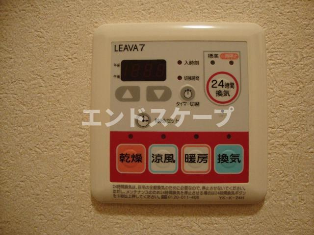 レガリーニの設備|室内設備
高崎、前橋のお部屋探しはエンドスケープまで！お客様の理想お聞かせ下さい♪