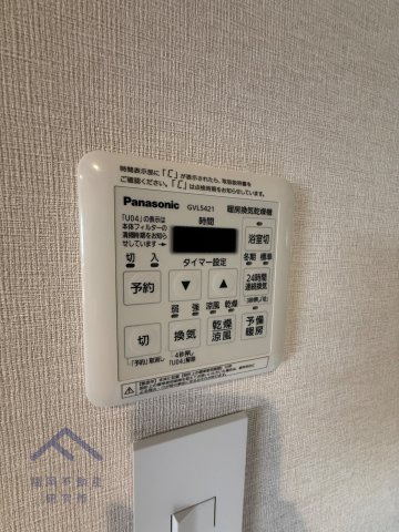 コモダス天神2