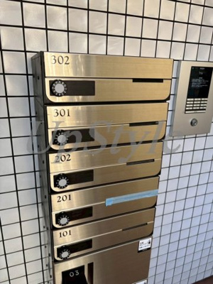 【その他共用部分】 | フィカーサ菖蒲園