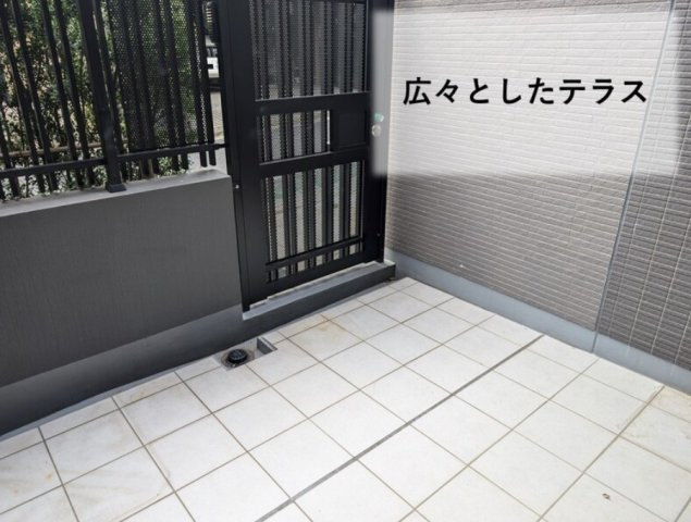 【バルコニー】