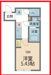 【間取り】 | カインドネス金町