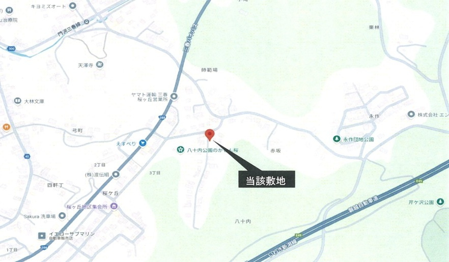 〈建築条件付き売地〉　三春町桜ヶ丘三丁目の地図|現地案内図