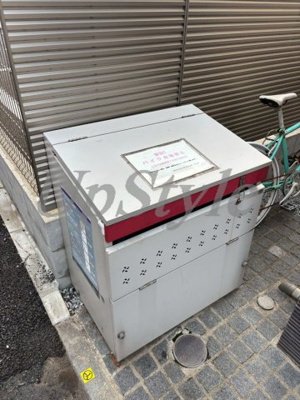【その他共用部分】 | アーバンステージ神田