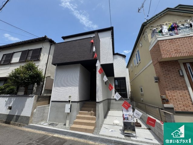 箕面市新稲　第1期　新築一戸建て