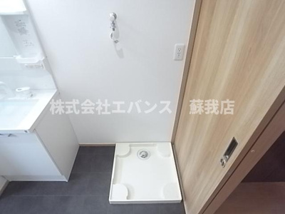 【設備】 | シュシュ宮崎町
