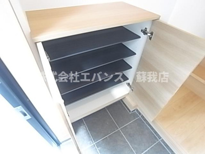  | シュシュ宮崎町