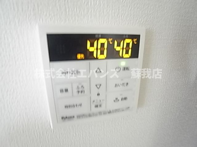 【設備】 | シュシュ宮崎町