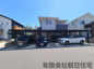 大庭町中古戸建の画像
