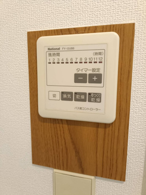 【設備】 | ＫＯＫＯ清晋 | 浴室乾燥機☆