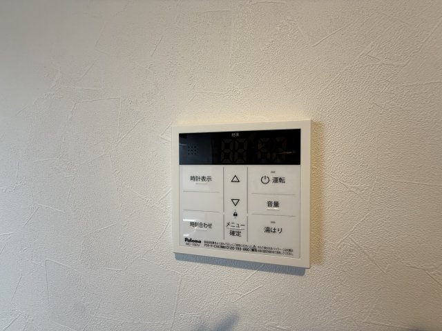 【設備】パーラム豊津