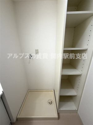 【その他】 | ラ・メゾン山手2番館