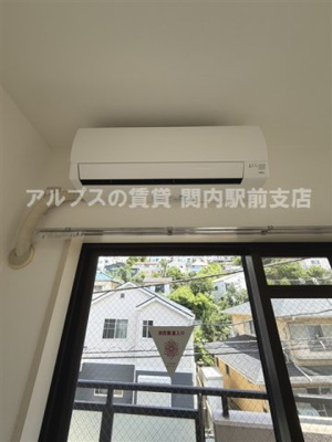 【設備】 | ラ・メゾン山手2番館