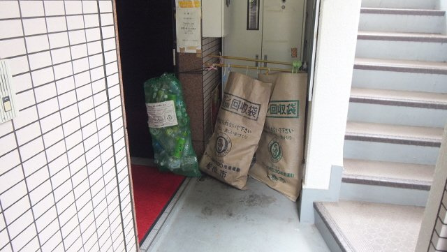 リトルロックのその他共用部分|資源ゴミ置場です。