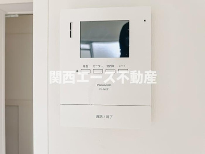 【セキュリティ】 | 牧野団地
